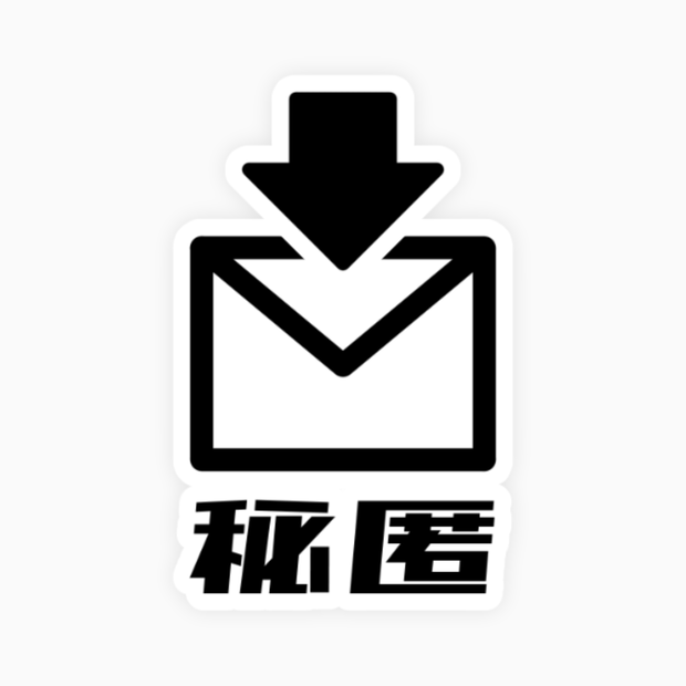 カットイン