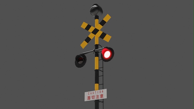 blender 踏切セット - porippy - BOOTH