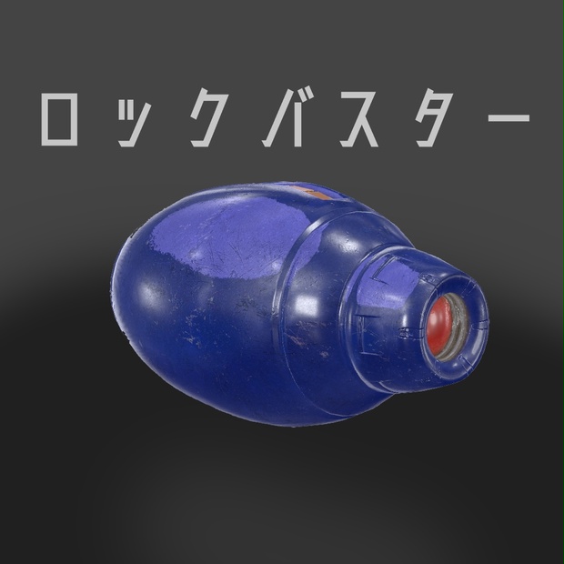 785daea4-ff92-4d4d-a6e0-