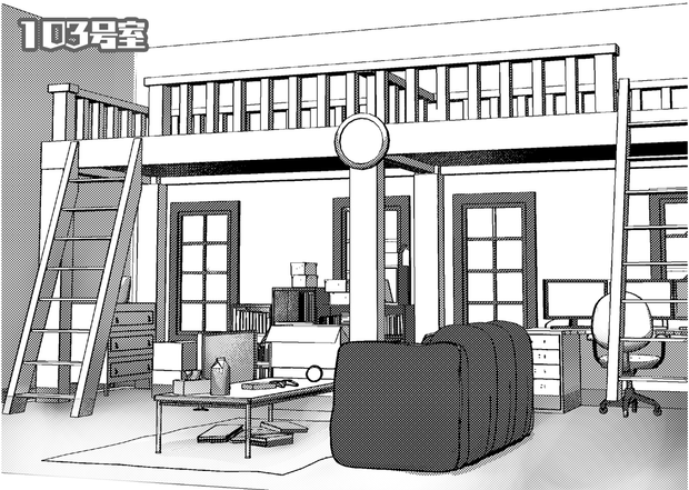 A3！103号室3Dデータ