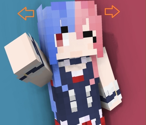 Minecraft Skin - a274