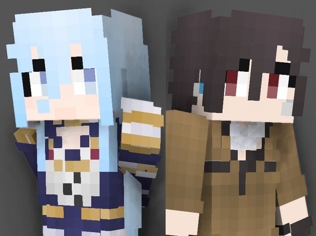 Minecraft Skin - a299