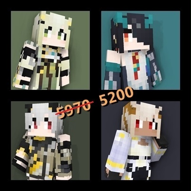 【組合包】Minecraft Skin - a322