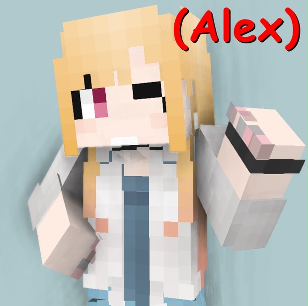 Alex版】Minecraft Skin - a373 - mickmick - BOOTH