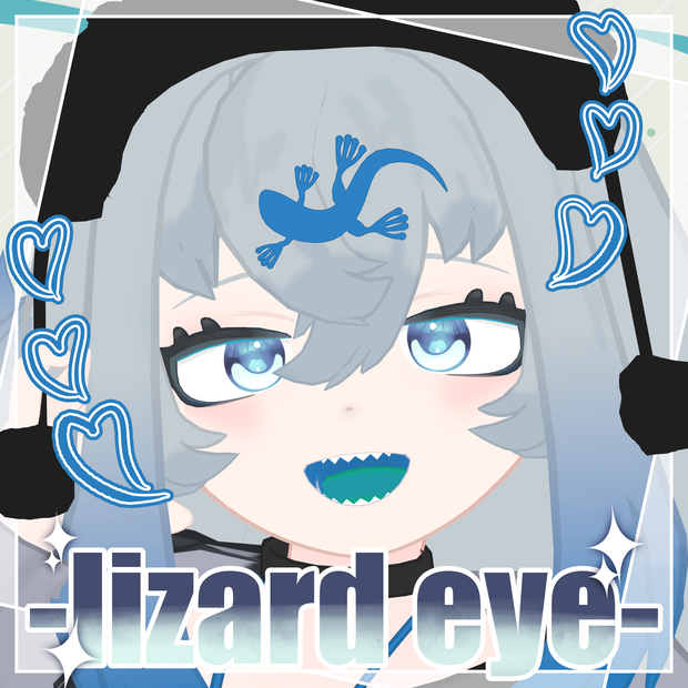 【したのこ専用】lizard eye【アイテクスチャ】