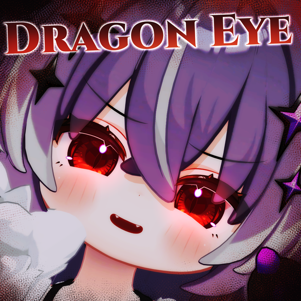 【メルヴィ対応】Dragon Eye【アイテクスチャ】