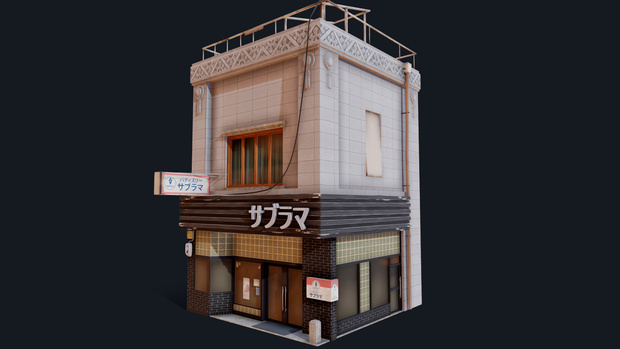 Japanese Style Shop