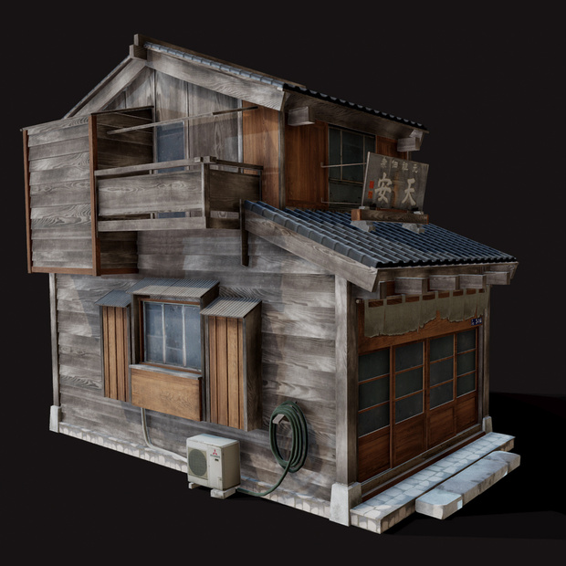 Japan Style House Tsukishima