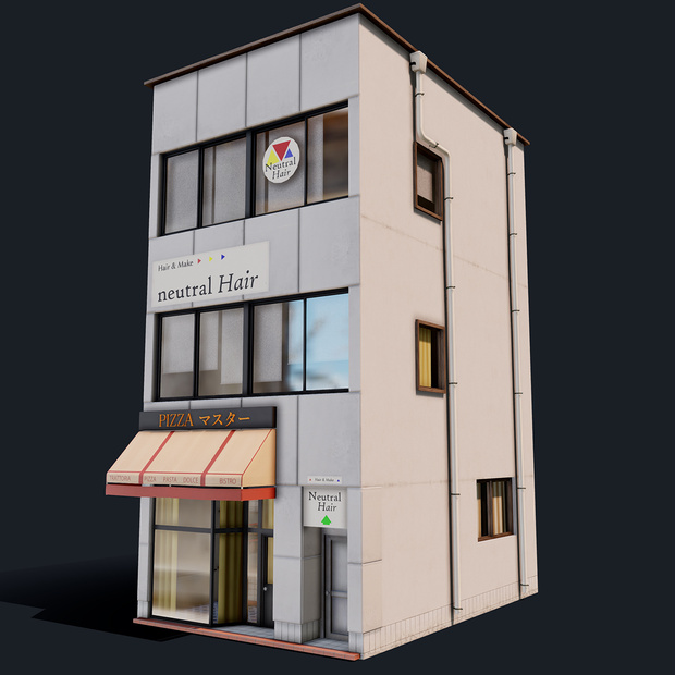 Japanese Pizza Shop