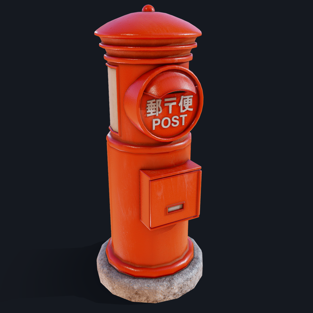 Japanese Post