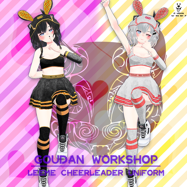 Leeme CheerLeaderUniform