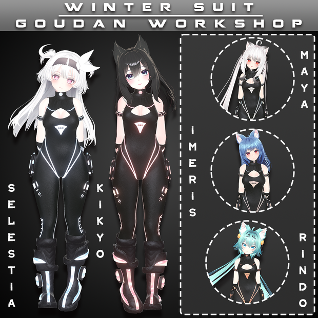 WinterSuit