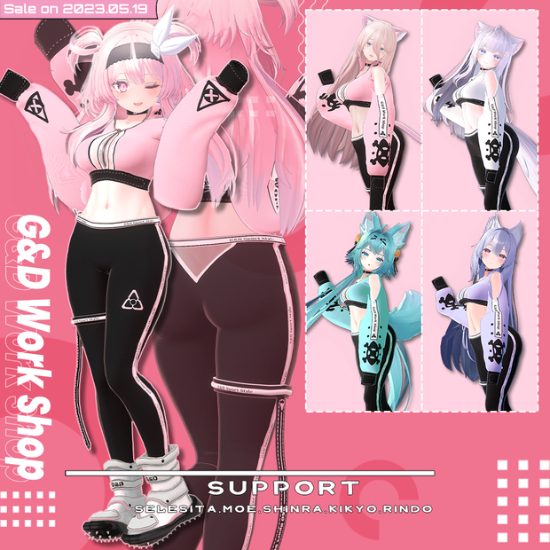 G&D - SportHoodie