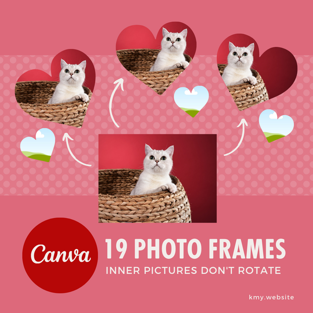 中の写真が傾かないハート型Canva写真フレームセット