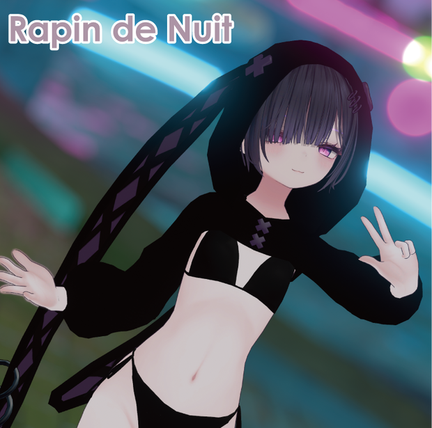 【 ミリアム専用】スイムウェア「Lapin de Nuit （ラパン・ド・ニュイ）」