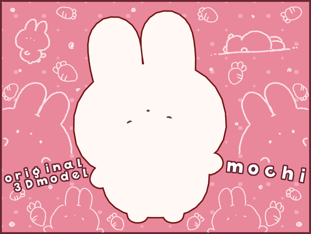 もちもちうさぎアバター!　『mochi』　