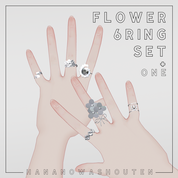 [無料] [VRChat想定] Flower ring 6set +one