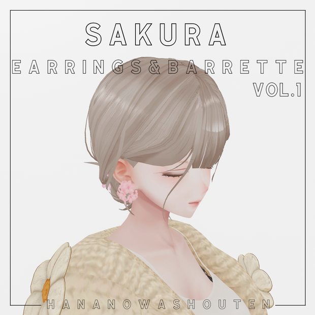 [無料] [VRChat想定] sakura  barrette & earrings