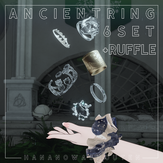 [無料あり] Ancient ring 6set + Ruffle