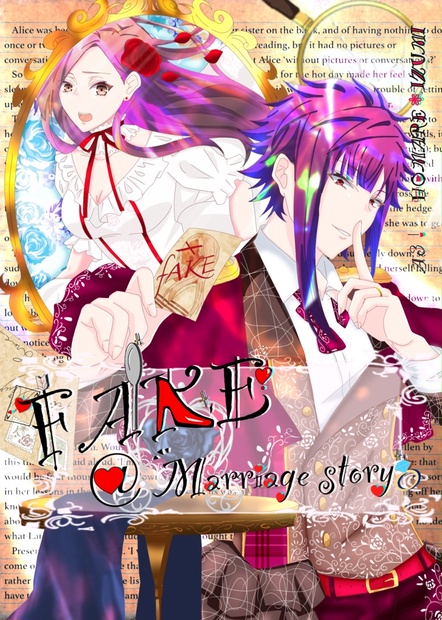 Fake Marriage Story 有栖川誉 立花いづみ Momoo19 Booth