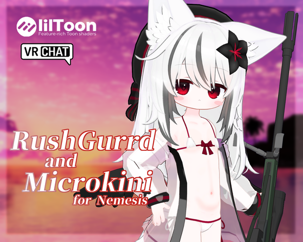 ネメシス向け ラッシュガード＆MB