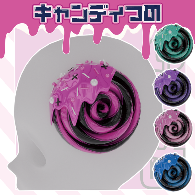 キャンディつの- ̗̀ 🍭 ̖́-【ブラックVer.】全5種 発売記念400円OFF