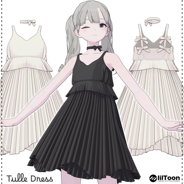 【Lapwing】Tulle Dress