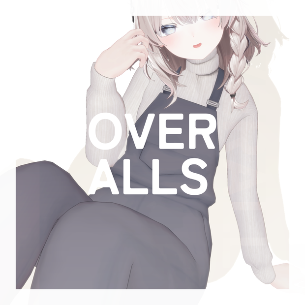 【しなの対応】  OVERALLS