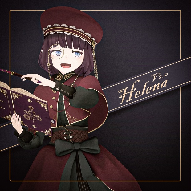 Helena v2.2