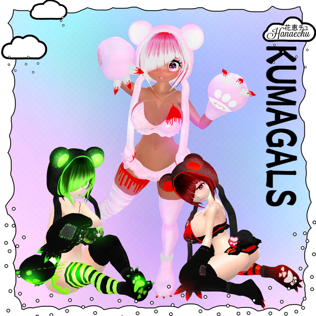 KUMAGALZ 3.0 avatar クマギャル