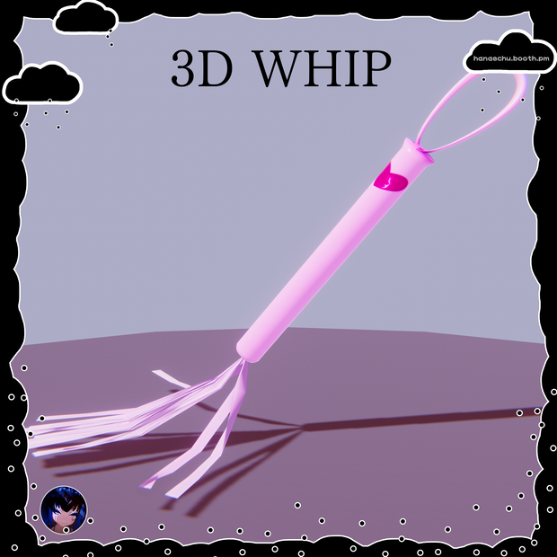 S&M Whip 3D セックスホイップ FBX unitypackage 四肢などの身体部分のビート罰に適用可能