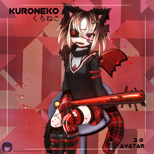 Kuroneko - くろねこ