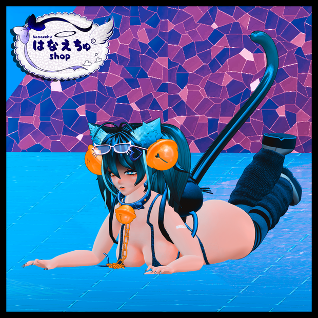 FREE Laying pose animation VRCHAT unitypackage Yandereko ヤンデレ