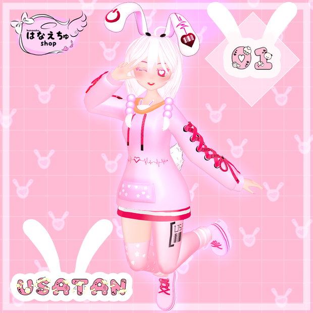 Usatan - うさたん 3.0 avatar UNITYPACKAGE vrchat fbx うさぎ bunny