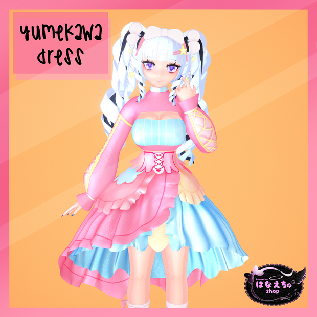 YUMEKAWA DRESS - ゆめかわ ドレス Original 3D model FBX unitypackage VRCHAT