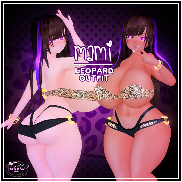 「PB」Leopard Outfit Set 「まみ」 Original 3D model Unitypackage 