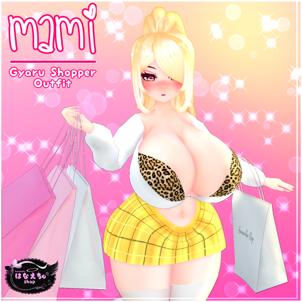 「まみ」Gyaru Shopper Outfit ギャル ショッパアー　Original 3D model Unitypackage VRChat