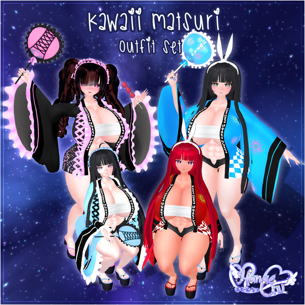 「ダリア」Kawaii Matsuri Outfit Set　かわいい祭り衣装セット　Original 3D model Unitypackage