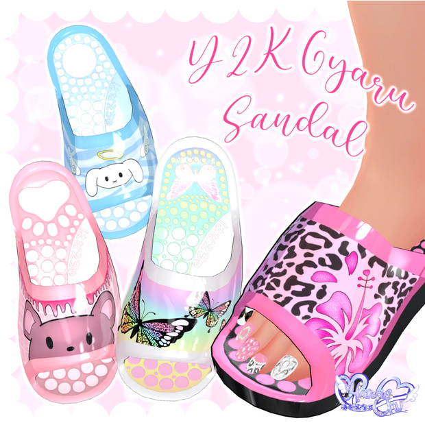 「Y2Kギャルサンダル」Y2K GAL SANDALS 🦋「伊邪那美向け」 3D Model Unitypackage VRChat