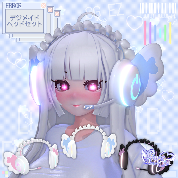 「10個デジメイド ヘッドセット」 DIGIMAID RGB GAMING HEADSET 🎧 3D Model Unitypackage VRChat