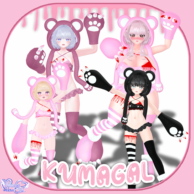 くまギャル 🐻 衣装 セット Bear Gal Outfit Set
