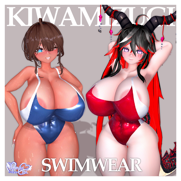 「ダリア」きわみずぎ Kiwamizugi 3D Model Unitypackage Modular Avatar