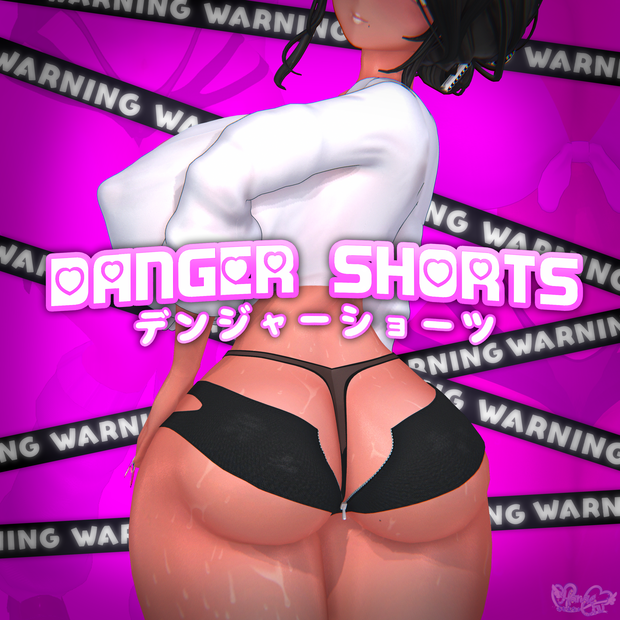 『DANGER SHORTS』 4-Way デンジャーショーツ 3D Model Unitypackage Modular Avatar