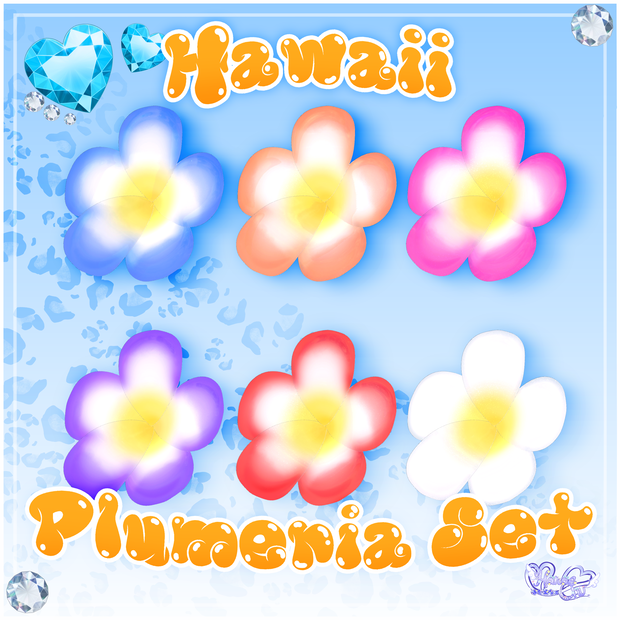 Hawaiian Plumeria Flower Set ハワイ プルメリアの髪飾り 3D Model Unitypackage