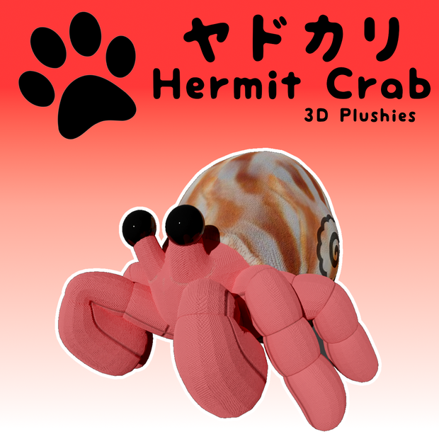 Hermit Crab ヤドカリ 3D Plushies [Now FREE!]