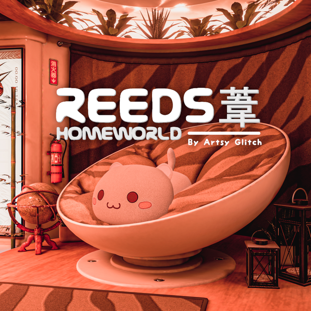 Reeds [葦] VRChat World