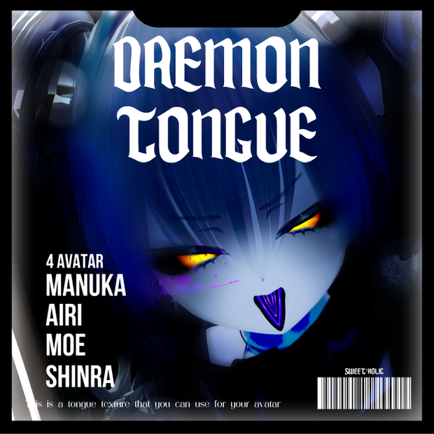 【4アバター対応】✟Daemon tongue✟  #SH_texture