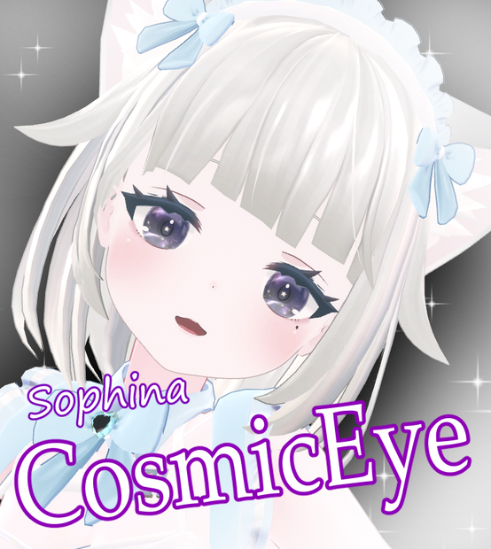 ソフィナ専用◎CosmicEye