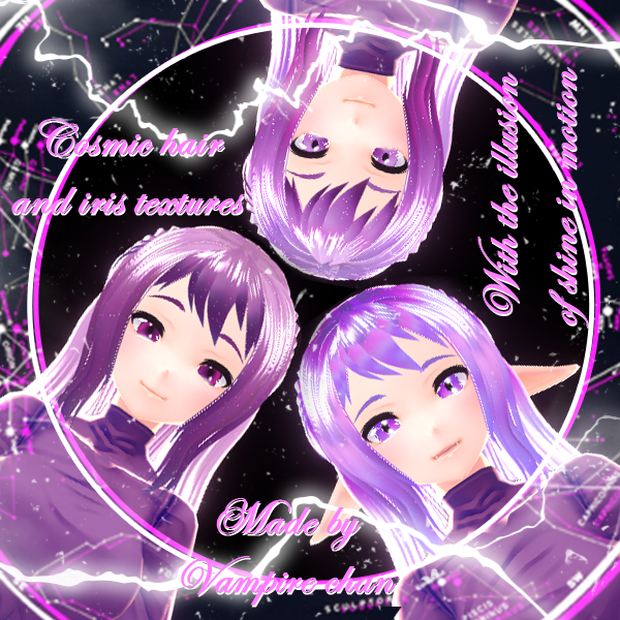 [VRoid] Cosmic hair and iris textures 🌠