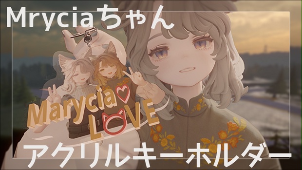 BOOTHサムネイル